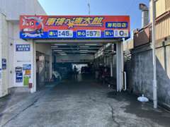 近畿運輸支局指定工場の速太郎岸和田店の運営も行っています。