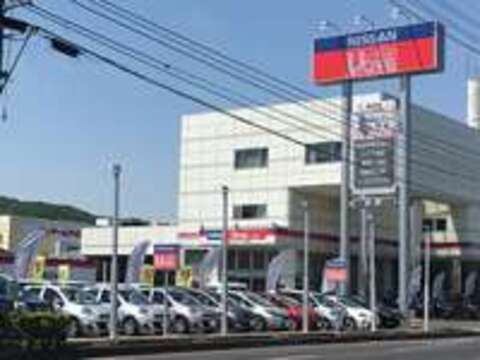 岡山日産自動車株式会社 カートピア23岡山