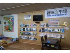 店内はキッズスペースもありますので、お子様連れのお客様もお気軽にいらしてください！