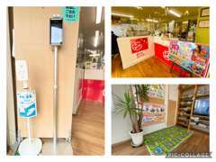 パーテーションや除菌グッズ、体温計を完備しコロナ対策済♪安心して商談いただけます。