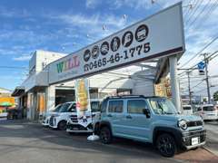 購入・売却・点検・修理・保険などお車のことなら何でもおまかせ！
