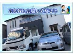 お車のことなら「秋元自動車工業」へお越しください。新車・中古車～板金・塗装、車検とお気軽にご相談ください♪