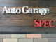 Auto　Garage　Spec null