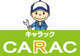 安田産業　CARAC null