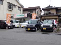 新車・中古車販売・車検・板金等お車に関する事はお任せください！お客様のカーライフをしっかりサポートいたします。