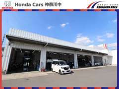 【サービス工場】点検整備はHondaのプロにお任せください！