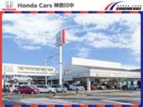 ホンダカーズ神奈川中（株） 川崎大師店（認定中古車取扱店）