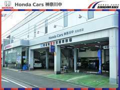 陸運局指定工場併設。Hondaのサービスマンがまごころこめて整備いたします。空気圧調整や洗車だけでもお気軽にご利用ください♪