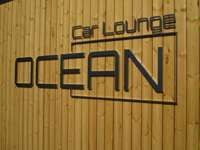 Car　Lounge　OCEAN null