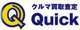 Quick　山梨店 null