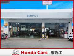 ＜近畿運輸局指定工場完備＞ホンダ車に詳しいスタッフがお客様のお車を整備いたします！