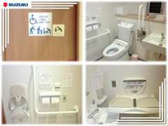 ◆トイレも清潔にこだわります。授乳室やオムツ替え台も完備しております。社内分煙化にも取り組んでおります★
