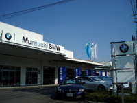 Murauchi　BMW BMW　Premium　Selection　相模大野