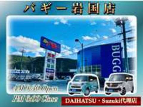スズキ イグニスの中古車販売店を探す(5ページ目) - carview!
