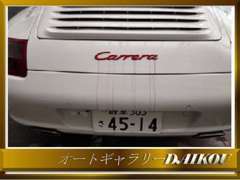 愛車を綺麗に維持する方法や洗車方法もアドバイスさせていただきます。
