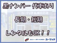 キッズルームも完備しております。お子様連れでのご来店も大歓迎です(^^)/