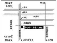 当店へのアクセスマップです。お気軽におこしくださいませ。