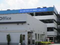 R2年5/1より『トヨタモビリティ神奈川』中古車タウン戸塚店としてリニューアル致しました！