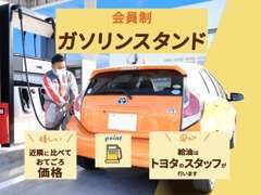 広々とした商談コーナー！フリードリンクコーナーもございます。