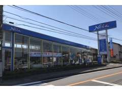 当店は『地域の皆様に選ばれる地域NO.1のお店』を目指しております！