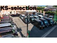 KS-selection　ケイエスセレクション　堺店 null