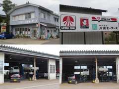 本社工場は東北運輸局長指定民間車検場、年間1200台車検します！