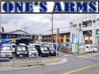 オートガレージ　ワンズアームズ null