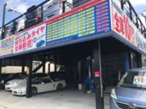 Car　shop　ONE　PRICE 中百舌鳥店