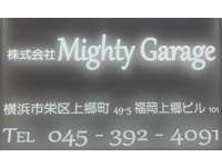 株式会社Mighty　Garage null