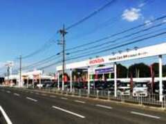 ホンダカーズ泉州U-Select堺インター店