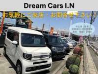 Dream　Cars　I.N null