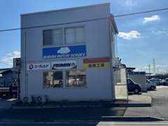 弊社が提携している認証工場にて、車検・整備も承っております。アフターサービスもご安心下さい。