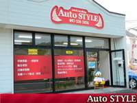 Auto　STYLE null