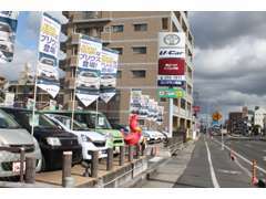 当店は岡山市国道53号線沿いにございます！トヨタの大きな看板が目印です！