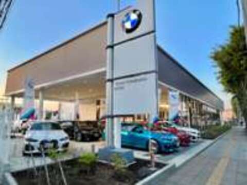 Tomei-Yokohama　BMW BMW　Premium　Selection　調布