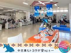 広々として店内でゆっくりとくつろぐことができます