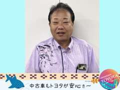 南風原町を中心とした地域一番の店舗づくりをスタッフ全員と共に取り組んでおります。店長比嘉