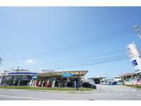 沖縄トヨタ自動車株式会社 トヨタウン池原店