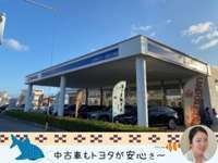 沖縄トヨタ自動車株式会社 トヨタウンうるま江洲店