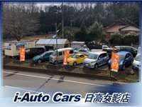 i-Auto　Cars 日高女影店
