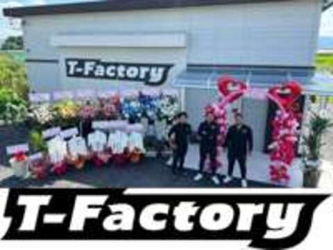 T-Factory　ティーファクトリー 