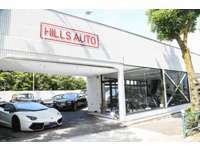 HILLS　AUTO 田園調布店