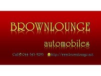 BROWN　LOUNGE null