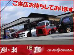 ☆全車両屋根保管、雨の日でも展示車を堪能できます！ご来店頂ければ納得のスーパーカーから軽トラ/カストラに魅了されますよ(^^