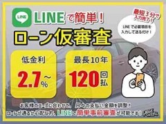 当店ではご予算がお決まりでしたらローンの事前審査が可能でございます！お気軽にご連絡ください！