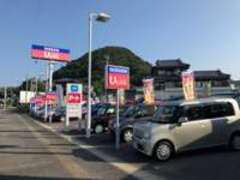 日産プリンス長崎販売Uカーズ時津店