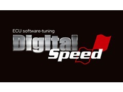 当社はdigitalspeedの代理店です。ECUチューニングも出来ます！