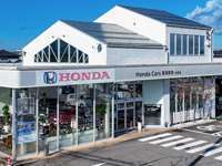 HondaCars　新潟県央 白根店