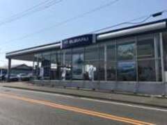 福岡スバル上津店