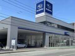 福岡スバル春日店